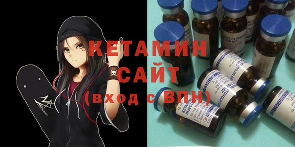стаф Вяземский