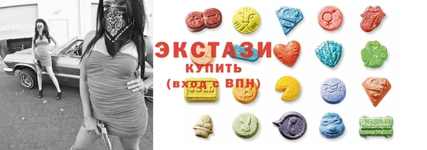 марихуана Вязники