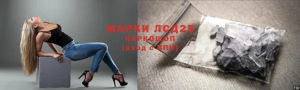 скорость mdpv Грязи