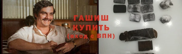 марихуана Вязники