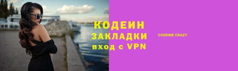 винт Ростов