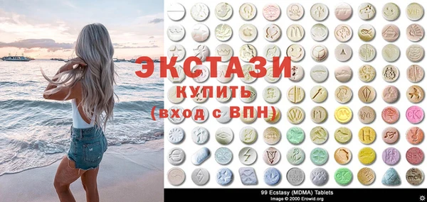 марихуана Вязники