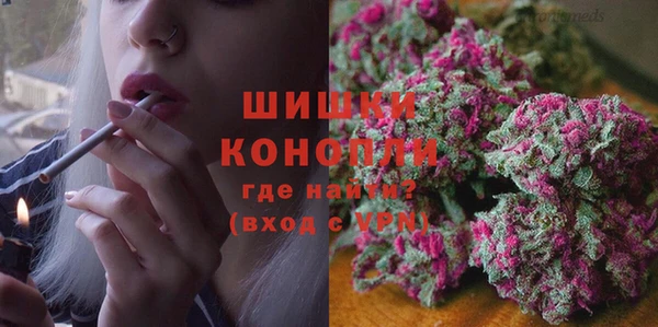 MESCALINE Вязьма