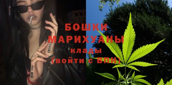 марихуана Вязники