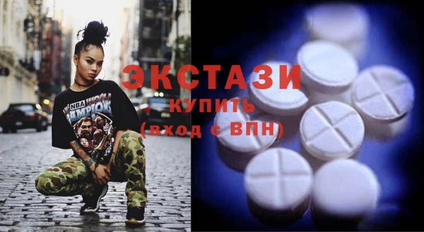 MESCALINE Вязьма