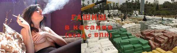 мефедрон Россошь