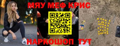 PSILOCYBIN Гусев