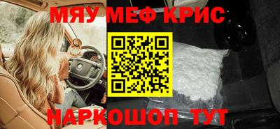 PSILOCYBIN Гусев