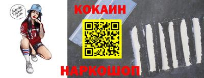 PSILOCYBIN Гусев