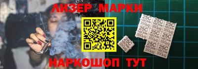 скорость Мирный