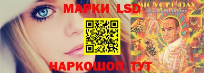 соль ск Гусь-Хрустальный