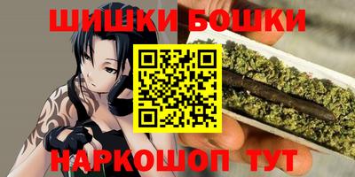 PSILOCYBIN Гусев