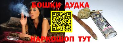 соль ск Гусь-Хрустальный