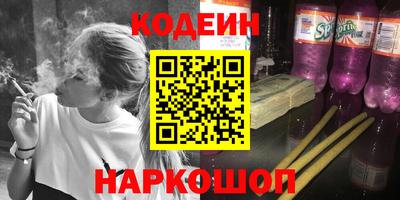 соль ск Гусь-Хрустальный