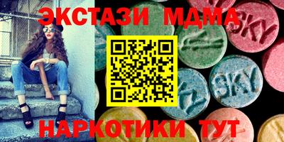 PSILOCYBIN Гусев