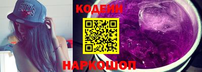 PSILOCYBIN Гусев