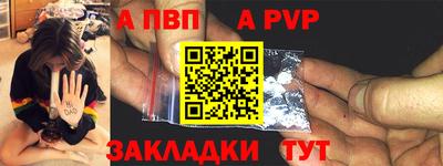 PSILOCYBIN Гусев