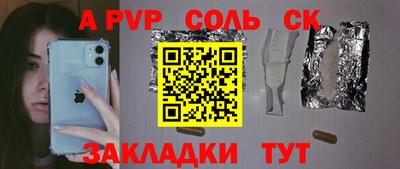 PSILOCYBIN Гусев