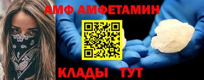 PSILOCYBIN Гусев