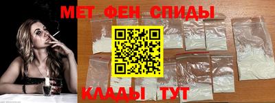PSILOCYBIN Гусев