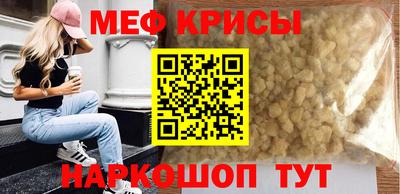 шишки Гусиноозёрск