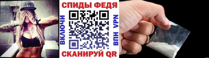 Первитин витя  Ноябрьск 
