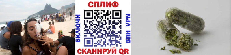 Марихуана VHQ  Ноябрьск 